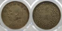 Münzen Dollar China République de Chine (1912-1949) (Yuan) Yuan Shikai PCGS-XF40 TB+/TTB -