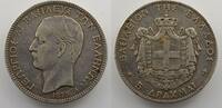 Münzen 5 Drachmes Griechenland George I (1863-1913) variété ancre inversée TTB -