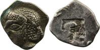 Münzen Marseille (période hellénistique) MARSEILLE ou PROVENCE Litra en argent à la tête dArtémis du type du trésor dAuriol TTB+ -