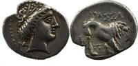 Münzen Drachme Marseille (période hellénistique)   MARSEILLE   au lion,... 250,00 EUR  zzgl. 7,00 EUR Versand