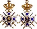 Niederlande  Orden von Oranien-Nassau   Croix de Commandeur en or - R&egrave;gn... 3700,00 EUR kostenloser Versand