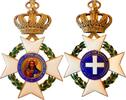 Griechenland  Erl&ouml;serorden   Croix de Commandeur en or  (second mod&egrave;le) ... 1850,00 EUR kostenloser Versand