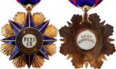 Vatikan und Kirchenstaat 1846-1878 Orden Pius IX.   Croix de Chevalier ... 1650,00 EUR kostenloser Versand