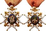 Frankreich  Orden vom Heiligen Ludwig   Croix de Chevalier en or  &Eacute;poque... 1600,00 EUR kostenloser Versand