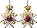 Norwegen 1906-1924 Orden des Heiligen Olaf   Croix de Commandeur - Orf&egrave;v... 3300,00 EUR kostenloser Versand