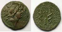 Griechische Münzen Bronze (époque de Gallien) TTB