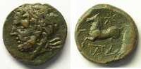 Griechische Münzen Bronze 17mm (III° s. av.JC) TTB