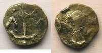 Merovingische Münzen Denier d'argent TB/TB+