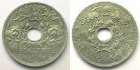 Französische Kolonialmünzen Lec.16 1 Piastre 1940 SUP/FDC
