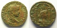 Münzen Bronze 218-222 n. Chr. Elagabal  (218-222)  Seleukis und Pieria  ... 60,00 EUR Differenzbesteuert nach §25a UStG zzgl. 7,00 EUR Versand