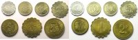 Münzen Numismatik der Bergwerken Ottange Société Coopérative de Nondkeil Série de 7 jetons TTB+/SUP/FDC -