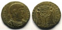 Münzen Maiorina Magnentius (350-353) R/ VICTORIAE DD NN AVG ET CAE (Trèves 350) TTB -