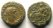 Münzen Tetradrachme Diocletianus (284-305) Ägypten (Alexandria) (284-285) TTB -