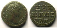 Münzen Bronze Alexander Severus (222-235) Bythinia (Nicaea) 20mm TTB -