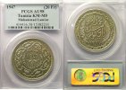Französische Kolonialmünzen Lec.380 20 Francs 1947/AH 1367 PCGS-AU58 SUP