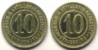 Münzen STRASSBURG (Strasbourg) (67) Consum Gen. Artillerie Werkstatt 10 (Pf) ZnNi, R 22,5mm SUP -