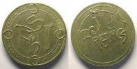 Französische Kolonialmünzen Lec.581 5 Francs Maillechort, R 35mm TTB