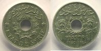 Französische Kolonialmünzen Lec.16 1 Piastre 1940 PCGS-MS64 pr.FDC