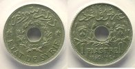 Französische Kolonialmünzen Lec.16 1 Piastre 1940 PCGS-MS63 SUP/FDC