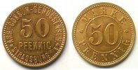 Münzen 50 Pf STRASSBURG (Strasbourg) (67) Arb. Consum Genossenschaft Cu, R 20,5mm FDC -