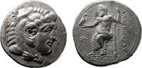 Ancient Greek 328 – 320 BC. Alexander III “The Great” AR Tetradrachm – Arados Mint Ch VF