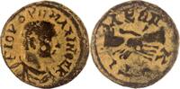 Provincial AE Unit Maximus (as Caesar) AE18 - Cotiaeum, Phrygia -