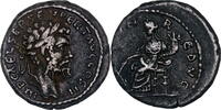 Roman Empire Denarius Septimius Severus AR Denarius - FORTVN REDVC (Emesa Mint) -