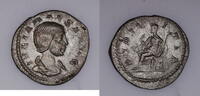 Roman Empire Denarius Julia Maesa Denarius - PVDICITIA -