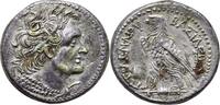 180 – 170 BC. Ptolemy VI, Ptolemaic Kings of Egypt – Fourrèe Tetradrachm VF