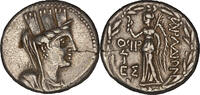 Tetradrachm 61 – 60 BC. Ancient Greek Phoenicia, Arados AR Tetradrachm – Turreted Bust of Tyche Ch VF