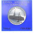 Polen 100 Zloty 1975 Schloss Warschau PP OVP