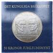 Schweden 50 Kronen 1976 Hochzeit von Carl XVI Gustav und Silvia st, leichte Patina, OVP