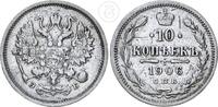 Rußland 10 Kopeken Russland 10 Kopeken 1906 -