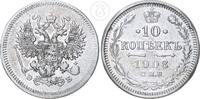Rußland 10 Kopeken Russland 10 Kopeken 1908 -