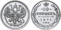 Rußland 10 Kopeken Russland 10 Kopeken 1911 -