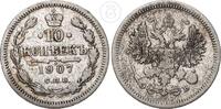 Russland 10 Kopeken -