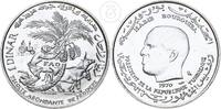 Tunesien 1 Dinar FAO 25th Anniversary of the Food and Agriculture Organization -