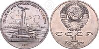 Rußland 1 Rubel Russland 1 Rubel 1987 UDSSR -