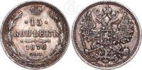 Russland 15 Kopeken Zarenreich - Nikolaus II. 1894 - 1917 -