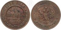Russland 1 Kopeke Nikolaus II. 1894-1917 -