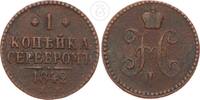 Russland 1 Kopeke Zar Nikolaus I. (1825-1855) -