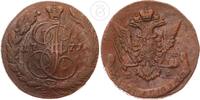 Russland 5 Kopeken -