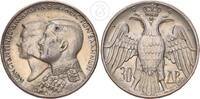 Griechenland 30 Drachmen 30 Drachmen - Konstantin II. -