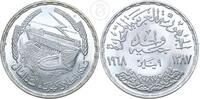 Ägypten 1 Pfund -