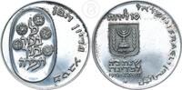 Israel 10 Lirot 1973 vz 45,00 EUR  zzgl. 4,90 EUR Versand