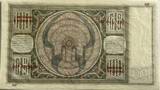 Nederland 100 gulden 1942 VZ