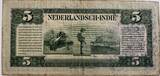 Nederlands-Indië vijf gulden 1943 With stamp for use in New-Guinea SS