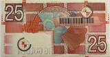 Nederland 25 gulden 1989 UNC