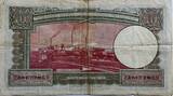 Nederland tien gulden 1945 SS-