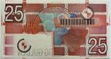Nederland 25 gulden 1989 UNC